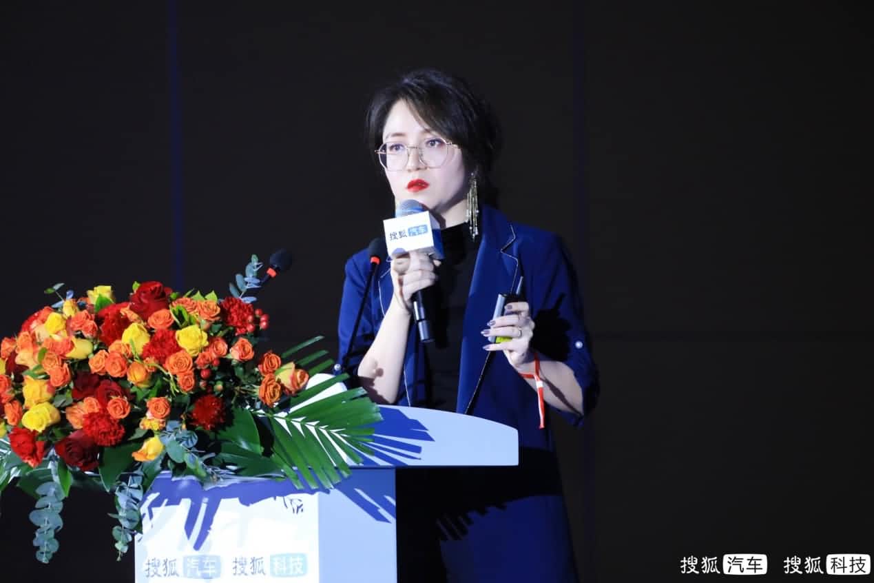 智能出行需给予差异化充电服务 BG大游集团旗下满电出行荣获年度智能出行创新企业奖