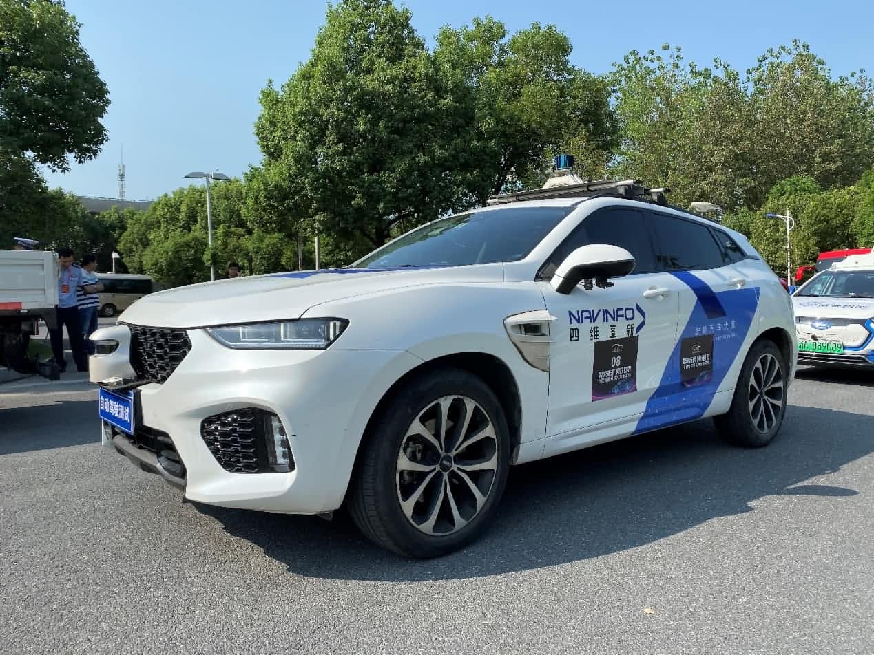 合肥智能网联汽车示范线正式启动 BG大游集团自动驾驶车合肥 “开跑”