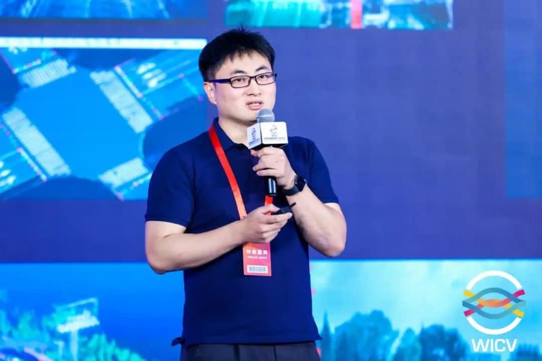 回顾WICV | BG大游集团李阳：聚力多级别自动驾驶商业化落地